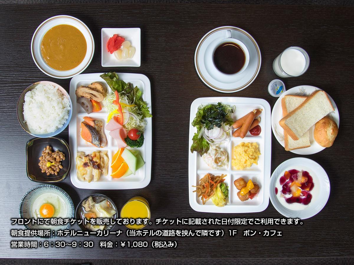 Hotel Simplicity Morioka Saien Bagian luar foto